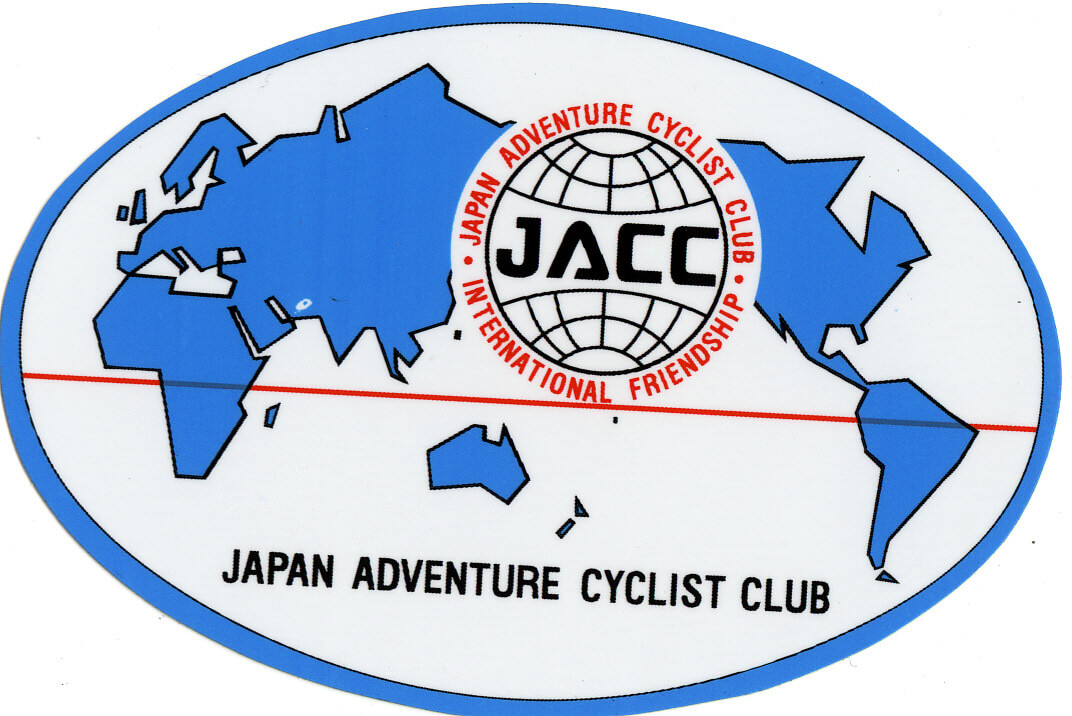 サイクルショップ銀輪亭大阪府豊中市自転車屋JACC
