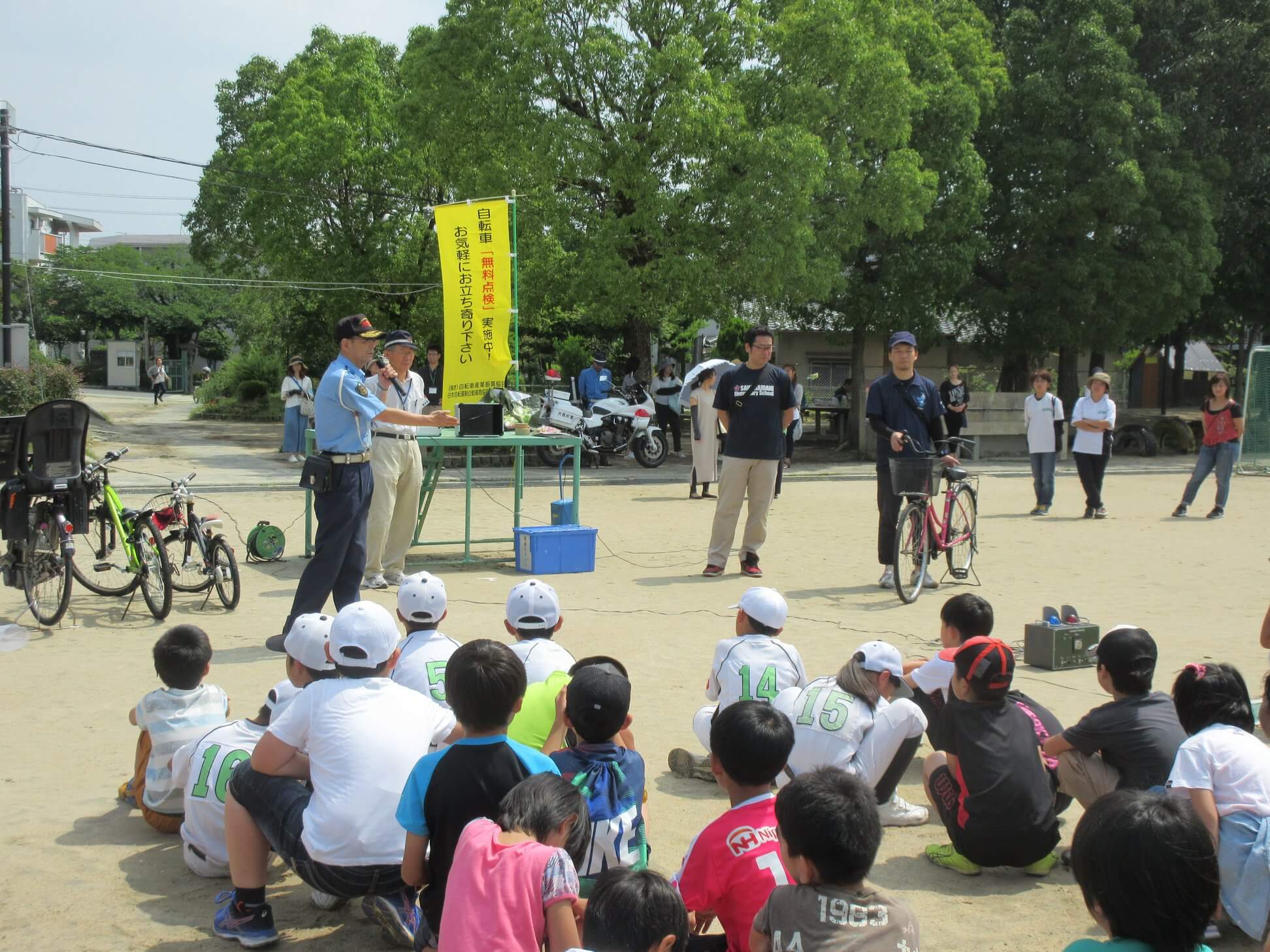 サイクルショップ銀輪亭大阪府豊中市自転車屋